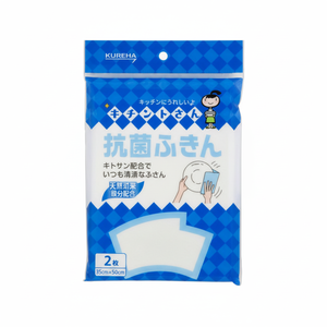 SEIWA-PRO canovaccio antibatterico 2P per una pulizia efficace - Product Image 1