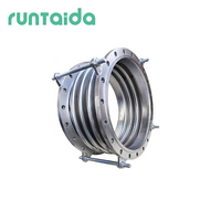 Junta de Expansión Flexible de Acero Inoxidable Forjado con Conexión de Brida y Forma Igual para Suministro y Drenaje de Agua