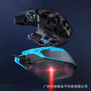 Aoc Gm130 Gaming <b>Mouse</b> 6 Buttons Optical Wired Rgb Backlit Right Hand Ergonomic - Product Image 4