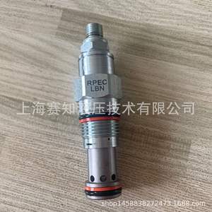 Válvula de Equilibrio RPEC-LBN (RPECLBN SUN Hydraulics) en Nueva Condición Importada de EE. UU. - Product Image 5