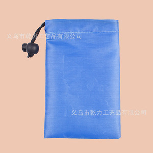 Sac à cordon en polyester Qianli 13x18 cm personnalisable pour le rangement en voyage - Product Image 2