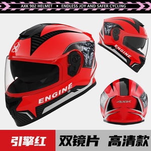 Casco de Motocicleta Modular Abatible de Cara Completa con Doble Visor y Certificación, Económico de Fábrica, Color Rojo - Product Image 5