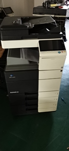 Photocopieuse monochrome A3 pour Bizhub 558 458 658 958 808 avec impression, copie et numérisation au toner - Product Image 2
