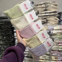 Nouveaux chaussettes décontractées pour hommes lettre personnalisée à la mode automne hiver coréen coton Spandex/Nylon mélange impression numérique équipage soutien sport