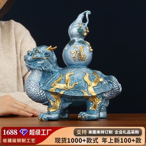 Décoration Feng Shui en laiton en forme de tortue dragon, cadeau pour la maison ou le bureau - Product Image 5