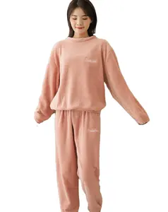Pyjama pour filles, vêtements de nuit avec pieds amples et taille élastique, personalisé, en vente en gros, nouvelle collection