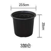 Pot en plastique noir de un gallon, écologique, avec base de contrôle des racines, pot souple pour semis, pour usage en jardin, vente en gros du fabricant
