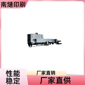 Composant d'assemblage de tête d'impression Nantong, pièces métalliques universelles pour imprimante, performance stable, approvisionnement direct usine - Product Image 1