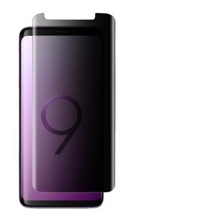 ฟิล์มกระจกนิรภัย3D หน้า<span class=keywords><strong>จอ</strong></span>คมชัดระดับ HD ปกป้องความเป็นส่วนตัวป้องกันการสอดแนม Huawei Nova7 & Nova10โปรโทรศัพท์มือถือ - Product Image 4
