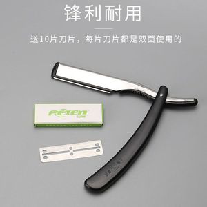 Cuchilla de barbero profesional de 62 mm x 16 mm de acero inoxidable para cortar el cabello - Product Image 3