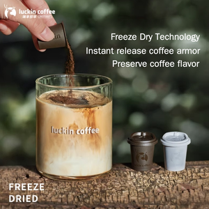 Luckin Koffie Yuan Qi Bom 2.3G Serie Cafeïnehoudende Top Arabica Boetiek Koud <span class=keywords><strong>Extract</strong></span> Gevriesdroogde Oploskoffie 60 Peulen - Product Image 5