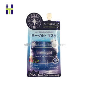 Sacchetti Personalizzati con Logo Stampato per Confezioni <span class=keywords><strong>di</strong></span> Creme Skincare, <span class=keywords><strong>Bustine</strong></span> in <span class=keywords><strong>Plastica</strong></span> con Sigillatura su Tre Lati - Product Image 5