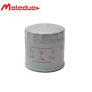 Filtre à huile MO-M2063 HH1CO-32430 53999N 162997 62M01198110 pour Kubota Aebi Cummins <span class=keywords><strong>Volvo</strong></span> Caterpillar Hyundai John Deere - Product Image 1
