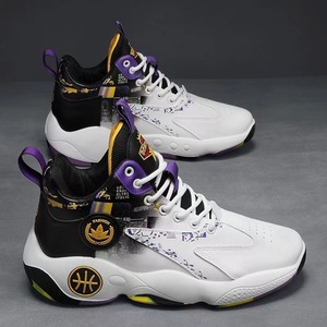 Zapatillas de baloncesto para hombre, parte superior de PU, entresuela de EVA, antideslizantes, para entrenamiento al aire libre - Product Image 6