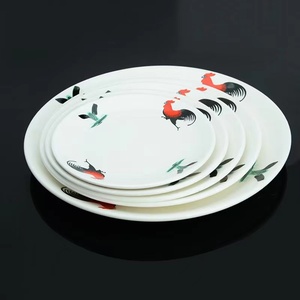 Gran Gallo cocina del sudeste asiático juego de vajilla de cerámica plato restaurante cerámica porcelana - Product Image 4