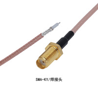 Câble adaptateur RG316 SMA-Femelle à SMA-KY, câble d'extension simple avec vis externe et trou interne pour antenne