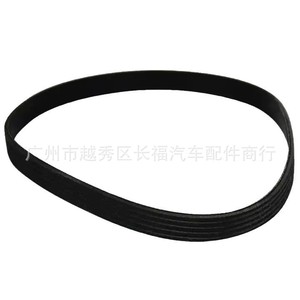 Correa de transmisión Cm Car Belt 6Pk1502 para Fordson, pieza de repuesto - Product Image 1