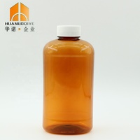 Bouteille vide en plastique de couleur ambre PET de 32oz 1000ml avec ligne de mesure pour le sirop anti-tabac liquide médical
