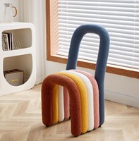Chaise de salle à manger en tissu bouclé arc-en-ciel audacieux de style INS pour la maison, le bureau et la salle à manger, forme simple, chaise de designer pour enfants