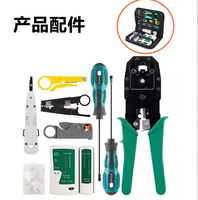 Kit d'outils de réparation de réseau de prises multimodulaires Pince à sertir RJ45 Testeur de câble Lan Outils de test de dénudeur