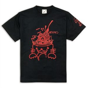 T-shirt Scopy da uomo e da donna a maniche corte con stampa Black Cat Meow Polytan dal design divertente - Product Image 1