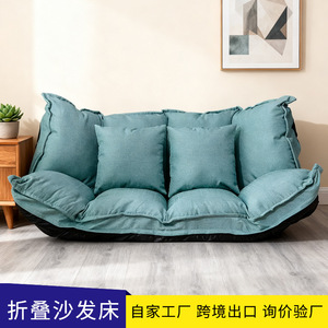 Lazy Sofa <b>Bed</b> Foldable <b>Convertible</b> Multi Functional Tatami Sofa For Living Room Small Apartment - Product Image 2