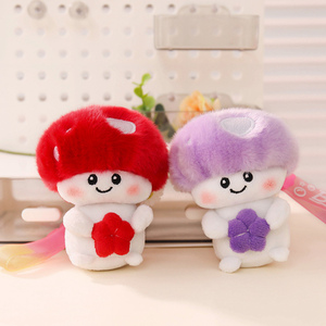 Portachiavi Peluche a Forma di Piccoli Funghi Colorati, Giocattoli in Materiale Morbido, Bambola Compagna in Peluche, Regalo di Compleanno, Vendita Diretta dalla Fabbrica, Ingrosso - Product Image 1