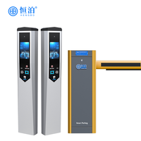 Barrière de stationnement RFID personnalisée pour l'extérieur avec caméra de surveillance, vision nocturne et système de reconnaissance de plaque d'immatriculation