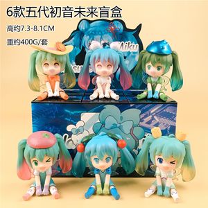 Hộp Mù 5-11Cm Hot Bán Buôn Hat Sune Miku <span class=keywords><strong>Yuki</strong></span> Kawaii Cô Gái Phim Hoạt Hình Mù Hộp Anime PVC Hình Đồ Chơi Set Hợp Thời Trang Chơi - Product Image 6