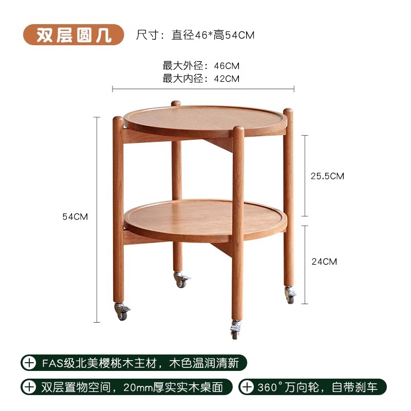 Table ronde double plateau - bois de cerisier