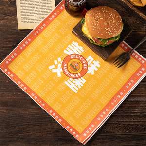 Custom Wholesale Printed PE Coated Biodegradable Eco-Friendly Waterproof Disposable Greaseproof Deli Sandwich <b>Burger</b> Packaging - Product Image 2