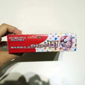 Vente en gros de cartes à collectionner <span class=keywords><strong>Pokémon</strong></span> exclusives Scarlet Violet 151, jeu de cartes à table en papier, boîte de booster SV2a scellée, jeux japonais - Product Image 4