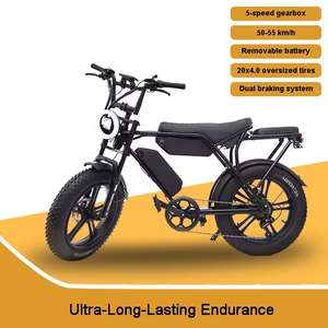 Vélo de route en carbone WindChaser, batterie au lithium 48V13/15Ah, moteur sans balais 500W, freins à disque avant/arrière 7 vitesses, vélo électrique - Product Image 3