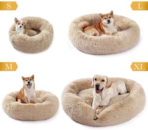 2025 Beige Luxe Pluizig Huisdier Bed Grote Bank Solide Moderne Groothandel Hoge Kwaliteit Donut Nieuwigheid Nepbont Sofa Voor Honden Kalmeren - Product Image 3