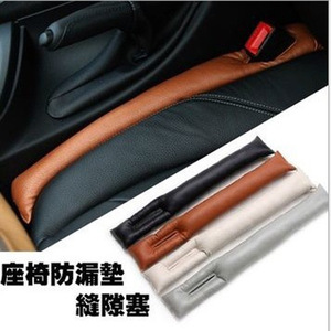 Car Seat <b>Gap</b> Filler Cushion Clip-On Type Rear Side Vehicle Interior Protection Pad Black Brown Beige Gray - Product Image 3
