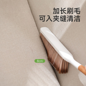 FaSoLa <b>Long</b> <b>Handled</b> Bed <b>Brush</b> Soft Bristle Anti Static Dust Removal For Home Bedroom Sofa Carpet - Product Image 4