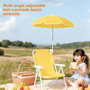 Vente directe usine : Chaise de plage inclinable pour enfants avec parasol, <span class=keywords><strong>fixation</strong></span> manuelle en alliage à rotation multi-angles - Product Image 4