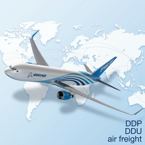 บริการขนส่งด่วนทางอากาศแบบ Door-to-Door ที่เร็วที่สุด บริการขนส่งสินค้าด่วน UPS DHL จากจีนไปซาอุดีอาระเบีย สหรัฐอเมริกา ออสเตรเลีย ยุโรป - Product Image 1