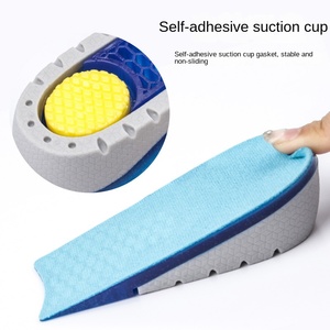 Gel Heightening Half Pad – Semelle intérieure pour hommes et femmes, douce, confortable, respirante, sportive, en nid d'abeille, élastique, anti-fatigue, bleu YNBG - Product Image 4