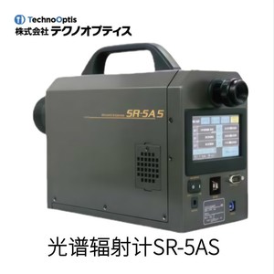 เทคโนออปติส UA-20Y เครื่องมือวัดความสม่ำเสมอของความสว่างสำหรับการวัด เซ็นเซอร์ออปติคอลนำเข้าจากญี่ปุ่น - Product Image 4
