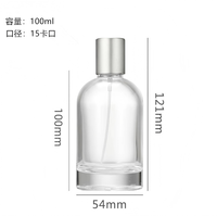 Botol Parfum Kaca Persegi/Silinder Transparan Ramah Lingkungan Dapat Didaur Ulang 100ml Tutup Aluminium Kemasan Mewah Berwarna Vintage
