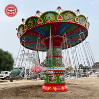 Manège de luxe à balançoires volantes pour parc d'attractions, 30 places, coloré