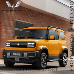 Cửa Hàng Chính Thức Năng Lượng Mới Baojun Yep Mini SUV Xe Điện Thông Minh Dài Phạm Vi Giá Rẻ Sử Dụng Xe Điện Từ Trung Quốc - Product Image 1