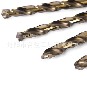 Brocas métricas Hesheng de longitud estándar M35 de acero al cobalto de alta velocidad con vástago recto para perforación de placas metálicas - Product Image 5