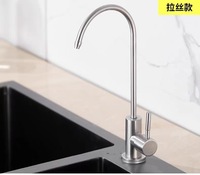 Robinet de cuisine purificateur d'eau en acier inoxydable sans plomb, à poignée unique et à trou unique, pour usage hôtelier