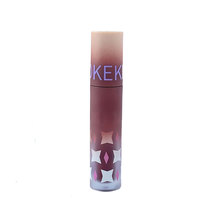 Keke mood Petite Minorité Plusieurs Couleurs Kaléidoscope En Forme De Glaçure À Lèvres Longue Durée Sans Taches Brillant À Lèvres Étanche Pour Dame