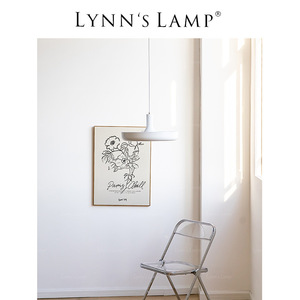 โคมไฟระย้าสไตล์วินเทจนอร์ดิกของลินน์ คอนเซ็ปต์ เหมาะสำหรับห้องนอน บาร์ ร้านอาหาร ดีไซน์แบบเดนมาร์ก รูปทรงยูเอฟโอ สำหรับใช้ในบ้าน - Product Image 2