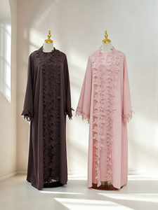 Abaya pour femmes musulmanes, robe longue modeste avec empiècements en dentelle, cardigan avec robe intérieure sans manches, ensemble 2 pièces (1184) - Product Image 5