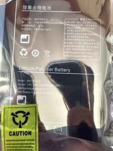 Batterie de remplacement originale BATTERY-X, 7.6V 3500mAh 26.6Wh, batterie rechargeable au lithium polymère, service de réparation, meilleure vente - Product Image 2