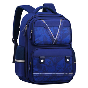 Sesame Baby Student <b>Backpack</b> 18 In <b>Large</b> <b>Capacity</b> School Education Unisex Printing Letter Pattern Interior Zipper Pocket - Product Image 2